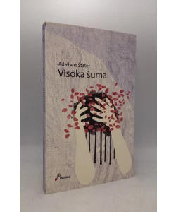 Visoka šuma