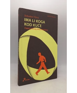 Ima li koga kod kuće: zapisci jednog shizofreničara