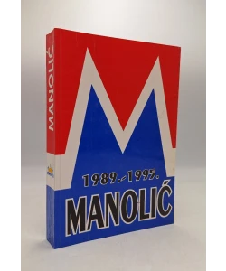 Intervjui i javni nastupi 1989. - 1995.