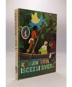 Iščezli svet