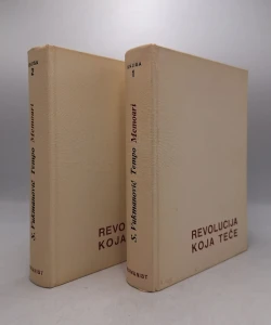 Revolucija koja teče