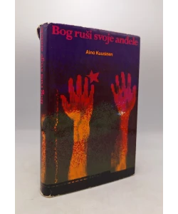 Bog ruši svoje anđele