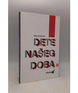 Dete našeg doba