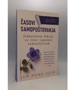 Časovi samopoštovanja