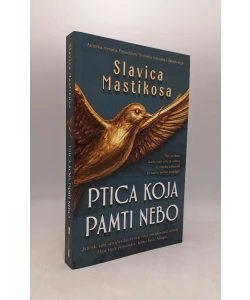 Ptica koja pamti nebo