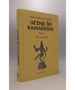 Učenje Šri Ramakrišne II