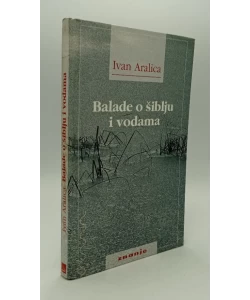 Balade o šiblju i vodama