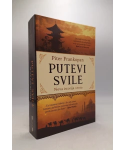 Putevi svile: nova istorija sveta