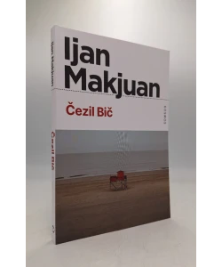 Čezil Bič