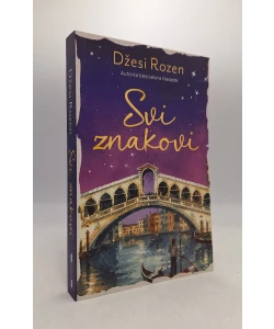 Svi znakovi