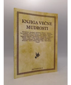 Knjiga večne mudrosti