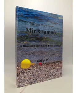 Miris samoće