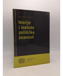 Teorije i metode političke znanosti