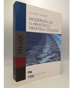 Modernizacija u Hrvatskoj i hrvatska odselidba