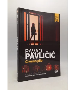 Crveno pile