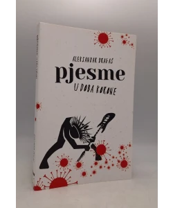 Pjesme u doba korone