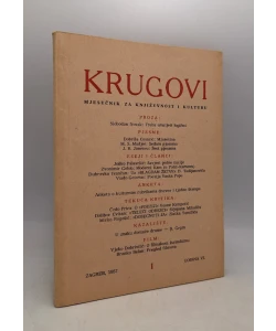 Časopis Krugovi br. 1/1957.