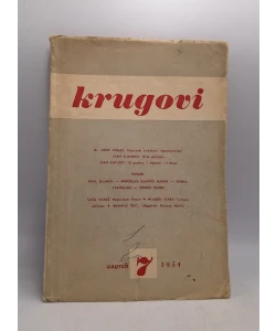 Časopis Krugovi br. 7/1954.