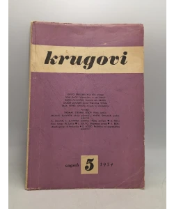 Časopis Krugovi br. 5/1954.