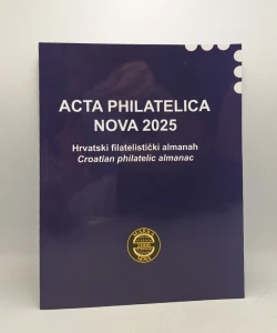 Acta philatelica nova 2025 - hrvatski filatelistički almanah