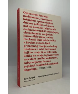 S petrinjske vjetrometine povijesti