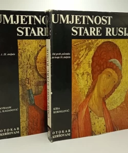 Umjetnost stare Rusije I - II.