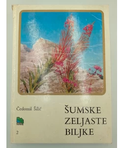 Šumske zeljaste biljke