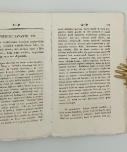 Nachin vu Vszeh Sivlenya Dogodyajih vszigdar zadovolynomu biti