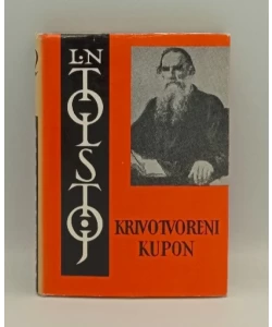 Krivotvoreni kupon i druge pripovijesti