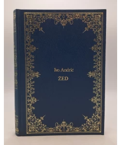 Žeđ