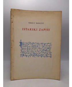 Istarski zapisi