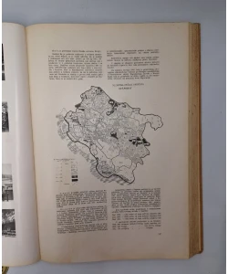 Spomen-knjiga prve obljetnice Nezavisne Države Hrvatske 10. 4. 1941. - 10. 4. 1942.