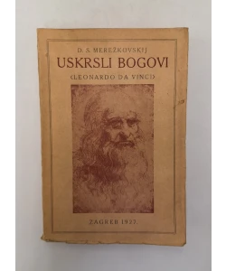 Uskrsli bogovi (Leonardo da Vinci)