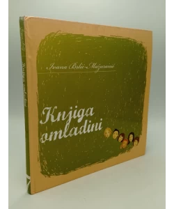 Knjiga omladini