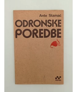 Odronske poredbe