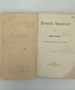 Knjiga Hrvatski Razgovori autor Mihovil Pavlinović