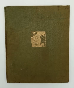 Narodne pripovijetke