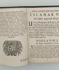 Istina katoličanska