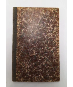 Saltjer slovinski (2.izd.)