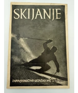 Skijanje