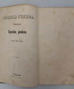Život Nikole Zrinjskoga