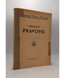 Hrvatski pravopis