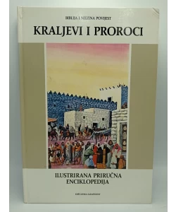 Kraljevi i proroci