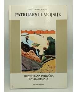 Patrijarsi i Mojsije