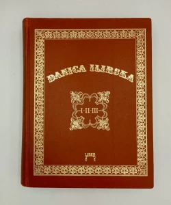Danica Ilirska 1835., 1836. i 1837.
