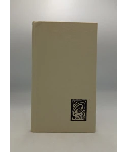 Oluja autor William Shakespeare