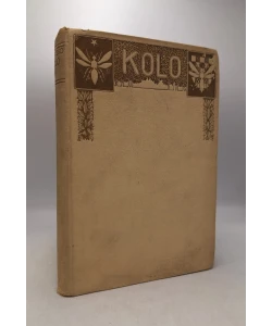 Hrvatsko kolo 1907.