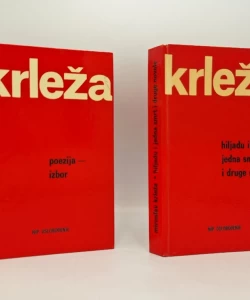 Drugo kolo 1973. - Komplet I-X autor Miroslav Krleža