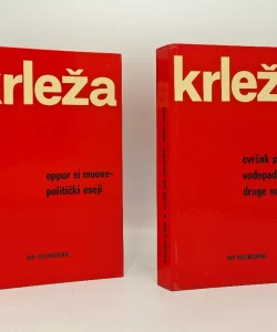 Drugo kolo 1973. - Komplet I-X