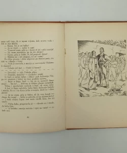 Knjiga Alkar autor Dinko Šimunović